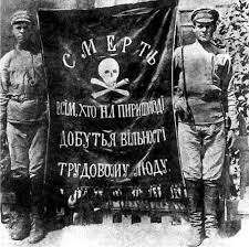 Banderas negras en la estepa