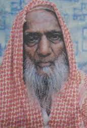 Al Rahman's Instagram, Twitter & Facebook