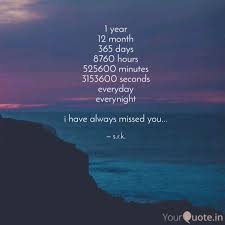 Find the value of \( x \) in the following equations 1 Year 12 Month 365 Days Quotes Writings By Rahul Kanojia Yourquote