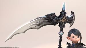 ホルミンスター