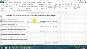 € 21.656,25 (immobile a2) rendita catastale euro 43 x 5% x 110 : Dichiarazione Di Successione Video Tutorial Ed Esempi Pratici