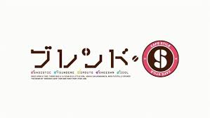 le charbon on twitter tech company logos poster design logos