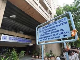 By following these simple steps you can check your epf account by giving a missed call first take the registered mobile number and give a missed call to 011 22901406 as and when you cut the call you. Auto Transfer Of Pf Account On Change Of Job Rules Procedure You Need To Know Oneindia News