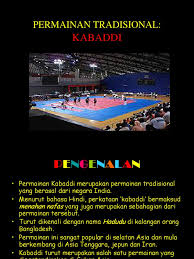 Berasal dari wilayah tamil naidu di. Kabadi