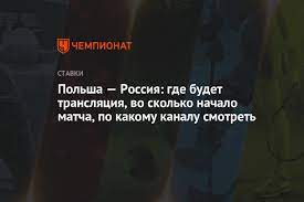 2:3 с турцией (лига наций), 0:5 с сербией (лига наций), 3. Mynk1ithngbtmm