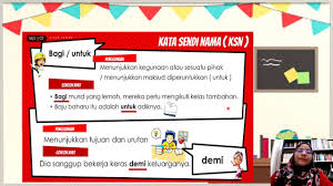 Posted on 13:18 by unknown | no comments. Kata Sendi Nama Youtube