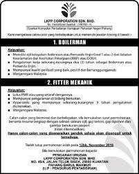 Permohonan adalah dipelawa daripada warganegara malaysia yang berkelayakan dan berumur tidak kurang dari 18 tahun pada tarikh tutup iklan untuk. Jawatan Kosong Di Perbadanan Kemajuan Pertanian Negeri Pahang Pkpp 12 November 2018 Banyak Jawatan