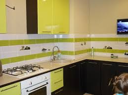 تصميم ساحة المطبخ من بلاط الصورة Cerceis Com