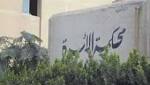 حوادث سيدة في دعوى خلع:
