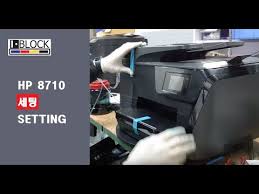Learn how to install hp 952 ink cartridges on hp officejet pro 8710 printer. Iblock Hp Officejet Pro 8710 Setup And Printing Youtube
