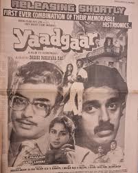 RJ Anirudh Chawla Official