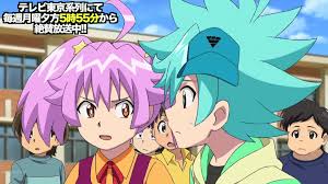 Check spelling or type a new query. Beyblade Burst Turbo Toko Aoi Shefalitayal