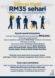 My ig nitayunita62 jangan lupa klik tombol subscribe agar tidak ketinggalan berita terupdate lainnya bansos terbaru! Bantuan E Kasih