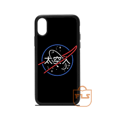 5 out of 5 stars. Nasa Aesthetic Japanese Iphone Case 7 7 Plus 8 8 Plus X Xs Xr Xs Max Ferolos Com