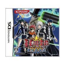 The game starts from allen walker becoming a black priest, a number of missions are available to choose from. Nds D Gray Man Kami No Shitotachi Big In Japan