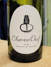 The satyr looks surprised while the tabby cat looks on. Chat En Oeuf Wine Label Front Wine Label Wine Wine Label Design