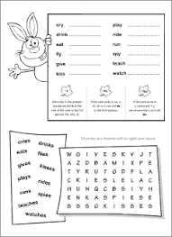 Adults love them and they are fun for any gathering! Present Simple Worksheets English Grammar Printables For Kids