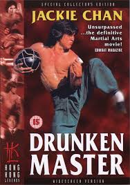 Drunken Master Drunken Master Pictures Drunken Master Image Movies Photo Gallery Drunken Master Jackie Chan Jackie Chan Movies