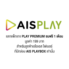 Check spelling or type a new query. à¹€à¸­à¹„à¸­à¹€à¸­à¸ª à¸žà¸­à¸¢à¸— à¹à¸¥à¸à¸„à¸§à¸²à¸¡à¸ª à¸‚à¸ª à¸‡à¹ƒà¸« à¸ à¸™