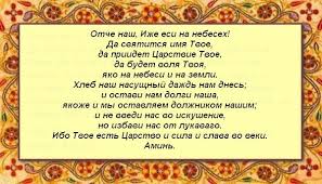 Nje Lutje Qe Mund Te Ndryshoje Per Mrekulli Jeten Tuaj Lutjet E Mengjesit Per Cdo Dite