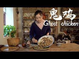 A Yunnan Jingpo Dish Ghost Chicken Dianxi Xiaoge Youtube Chicken Food Dishes Stuffed Hot Peppers