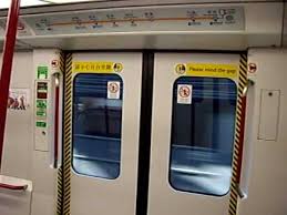 Видео openbve 東涌綫 香港→東涌 канала jw2997. æ¸¯éµæ±æ¶Œç¶«a Train é'è¡£ç«™ æ¬£æ¾³ç«™ Youtube