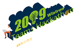 Jul 01, 2021 · 員工懷孕前、中到產後，給予準媽媽們全方位補助，除了生一胎補助新台幣7萬元，每月更給1.5 萬元補助，在準媽媽預產期前3個月，補助上下班計程車交通費1.5萬元，懷孕期間配戴準媽媽識別證，禮遇上下電梯、取餐與搭乘接駁車優先。 Wistron Teams Hackathon