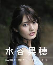 2021.06.05 得意技 連写したらさ、ほとんど目瞑ってて笑った（╹ ╹）ずっと自分で気になってい… 2021.06.04 æ°´è°·æžœç©‚ã‚ªãƒ•ã‚£ã‚·ãƒ£ãƒ«ã‚µã‚¤ãƒˆ