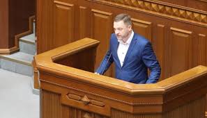 Верховна рада 16 липня призначила депутата провладної фракції «слуга народу», очільника комітету з питань. 8ab9okspi6lngm