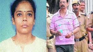SC Issues Notices To R K Sharma In Shivani Murder Case