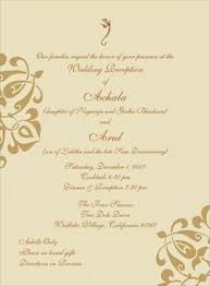 46 Ideas For Wedding Invites Wording Together With Their Families Indian Wedding Invitation Wording Indian Wedding Invitation Cards Wedding Card Wordings