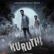 Filled with a range of emotions from laughter to sentimental, things movies are here to entertain. Kuruthi Amazon Prime Movie Cast Review Release Date Wiki Reviewkaro
