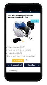 If you are a customer of shoebuy.com, then you can save tons of money by shopping through a shoebuy.com cash back shopping portal! Amazon Coupons Promo Codes Coupons For Amazon For Android Apk Download