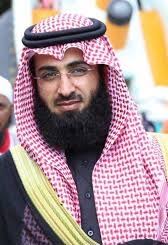 عمادة القبول والتسجيل أخبار العمادة