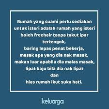 Bagi saya, rumah adalah tempat ternyaman di dunia. Keluarga Rumah Ku Syurgaku Keluargamag Facebook