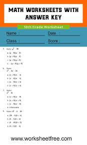 Scholastic education developed fastt math to help students close these gaps by developing math fluency through technology. 10th Grade Math Worksheets With Answer Key For January 2022 Worksheets Free