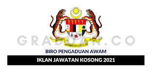 Main block, perdana putra building, federal government administrative centre, 62502 putrajaya, malaysia. Biro Pengaduan Awam Jawatan Kosong