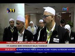 Pergi haji tahun ini tak perlu tunggu giliran tabung haji dengan visa haji furada. Laporan Haji 2017 Pakej Haji Swasta Diyakini Jemaah 20 Ogos 2017 Youtube