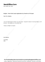• include suggestions on how you intend to make up for a lost time at work and if you plan to do part of your work at home. Application For Sick Leave In School By Teacher Lecturer Employee Etcsemioffice Com