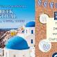 74th Annual Savannah Greek Festival 2025