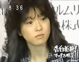 The site owner hides the web page description. èƒŒç€å¦»å­å‡ºè½¨å°25å²æƒ…äºº 56å²è¿'è—¤çœŸå½¥æ˜¯å…«çˆªé±¼è½¬ä¸–å— å…¶ä»– è›‹è›‹èµž