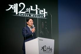 대한민국 #외교부 페이스북에 방문해주셔서 감사합니다. Gabue8kkunbedm