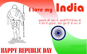 26 january quotes in hindi. Happy Republic Day Quotes In English Quotation Of Republic Day