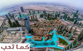 فقط شعار الموقع والتقويم ستظهر عند الطباعه. Ø¥Ø¬Ø§Ø²Ø© Ø±Ø§Ø³ Ø§Ù„Ø³Ù†Ø© Ø§Ù„Ù‡Ø¬Ø±ÙŠØ© 2021 ÙÙŠ Ø§Ù„Ø§Ù…Ø§Ø±Ø§Øª ÙƒÙ…Ø§ ØªØ­Ø¨