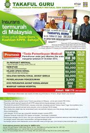 Tan sri datuk tee hock seng, jp. Takaful Guru Special Promotion Nutp Insurance