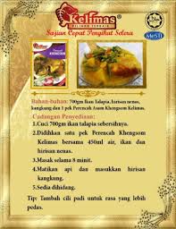 Resepi ikan talapia masak masam manis sedap ikan talapia timun nenas cili api 2 biji bawang besar 5 ulas bawang putih 1. Pes Tandoori Ikan Bakar Ayam Bakar Phadpet Paprik Sambal Goreng Asam Pedas Masam Manis Khengsom Shopee Malaysia