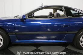 Image result for Blue 1993 Stealth