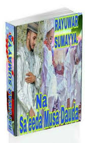 Aa +aa = aa, aa, aa, aa (za a samar da yaya masu cikakkiyar lafiya). Rayuwar Sumayyah Page 51 And 52 Wattpad