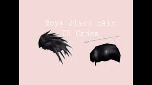 Roblox list finding roblox song id clothes id roblox item code roblox gear id roblox accessories codes here. Black Hair Id Codes Not Promocodes W Shout Out