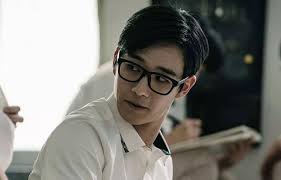 Biodata dan Profil Ahn Do Kyu, Young Soo Duty After School